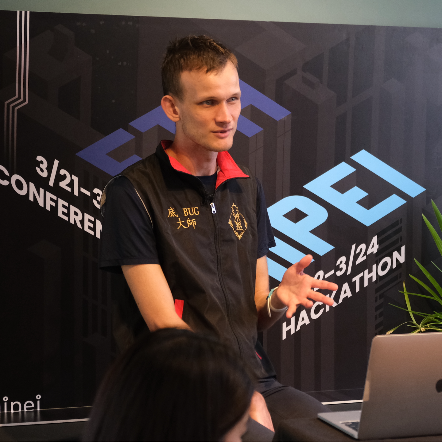 WuBlockchain Podcast