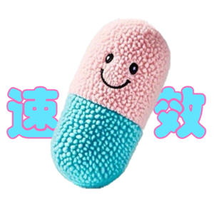 S1E4A 收藏夹的电影 TOP3（上）