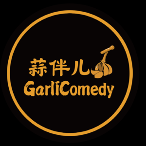 蒜伴儿-你青春期叛逆吗