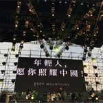 一夜抱付