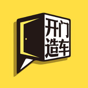 010卖疯了的比亚迪为什么能同时做到又红又黑？