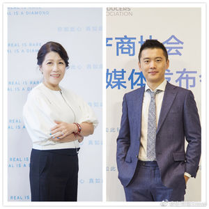 史蒂夫说137期 - 王敬芝 - 如何将爱永远带在身边