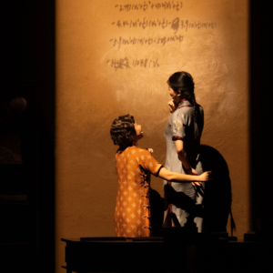 我们如何想象100年前的女性物理学家?|每月好事01