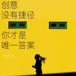 VOL.20 没有AI的年代,我们是怎么工作的?