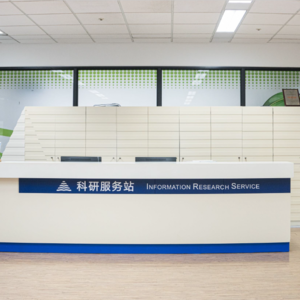 不止找书！图书馆还可以帮你找这些东西...