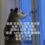 不卡不卡