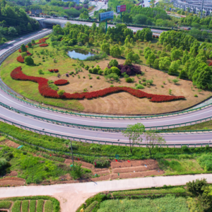 中金安徽交控REIT2025年中期业绩说明会丨REITs新视线