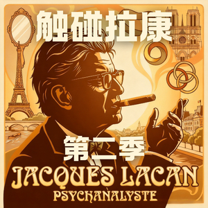 S02E12 穿越幻想：当你不再等一个答案