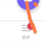 EricZhao8