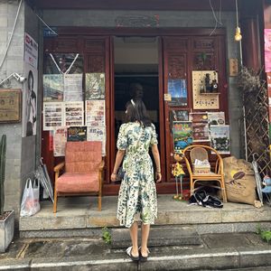 “碎碎个事儿”