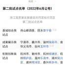 自然科学_xKZ9