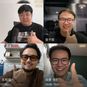 177. AI硬件是未来我信,但你得告诉我究竟AI在哪里?