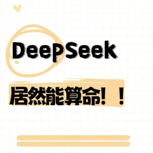 过个节挺热闹！