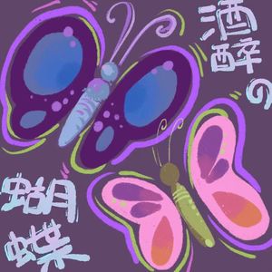 15.终于攒够了失望，弹一下脑门对分手造成的影响