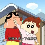 吃从从的牛油果树