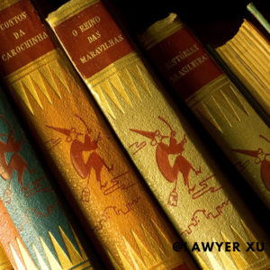 💼一封匿名邮件，引爆百万元贿赂案——企业反舞弊机制有多重要？