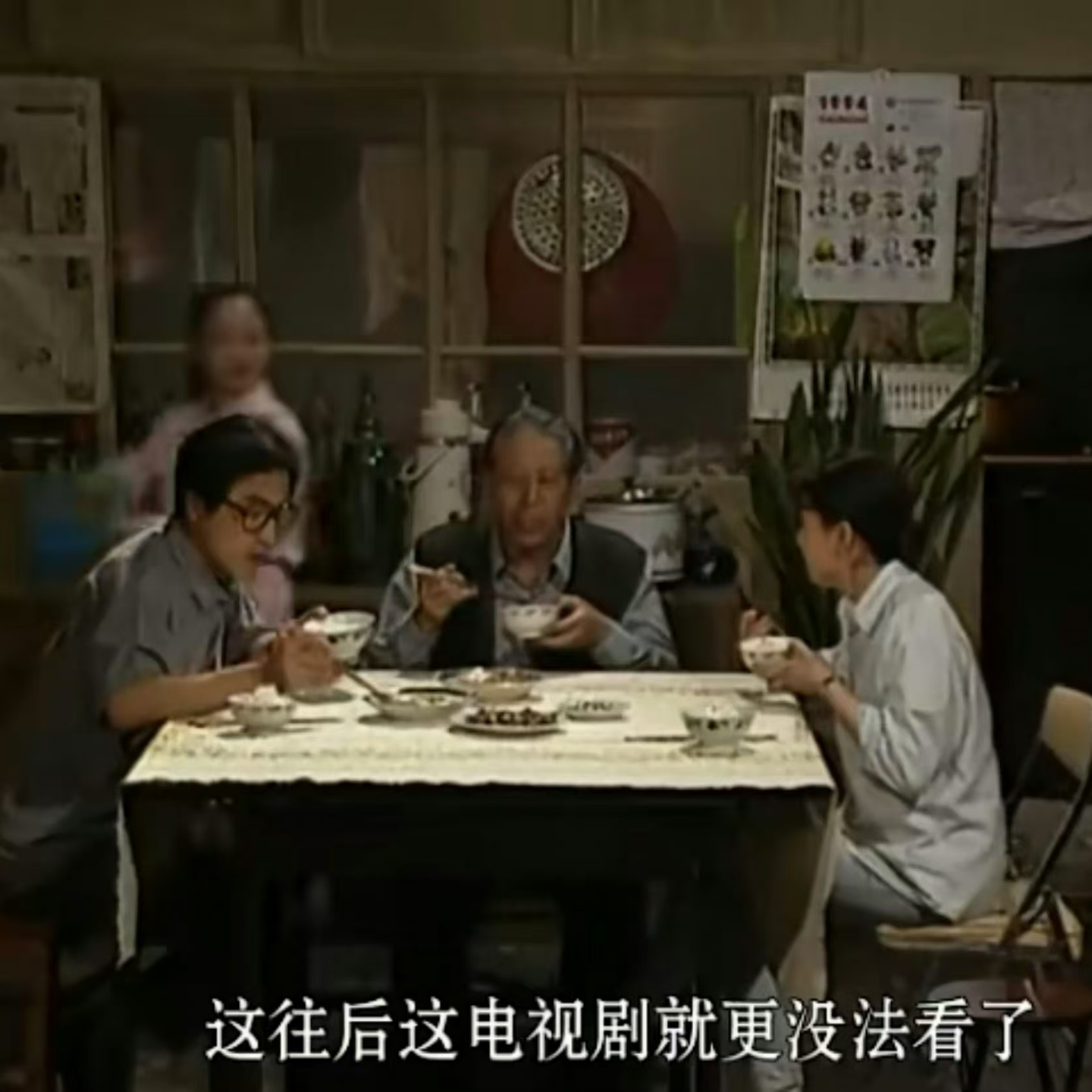 cover of episode MM002 笑离你很近 你别怀疑啊