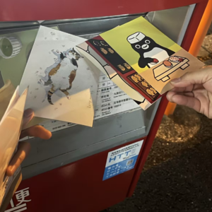 19. 让语言文字不被误解是一种能力，即使没有结果的事物也有存在的必要。Ft.Sherry