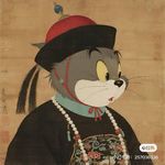 阿莫_Ub56