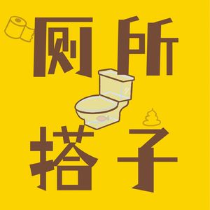 035. 不想办婚礼，更不想在我的婚礼上听到那句“早生贵子”
