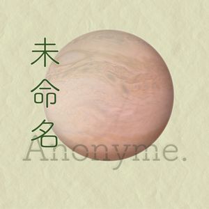 环保理想VS生活账单