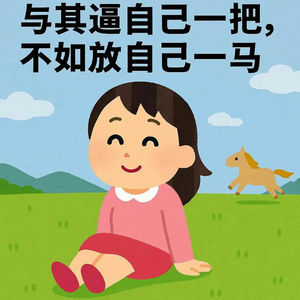 004.谁懂啊,三个人异地录播客会有多崩溃?!
