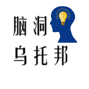 ctrlc＋ctrlv？：你们这些大学生的生活也太相似了吧