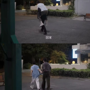 04.你也在偷偷看逆爱吗？