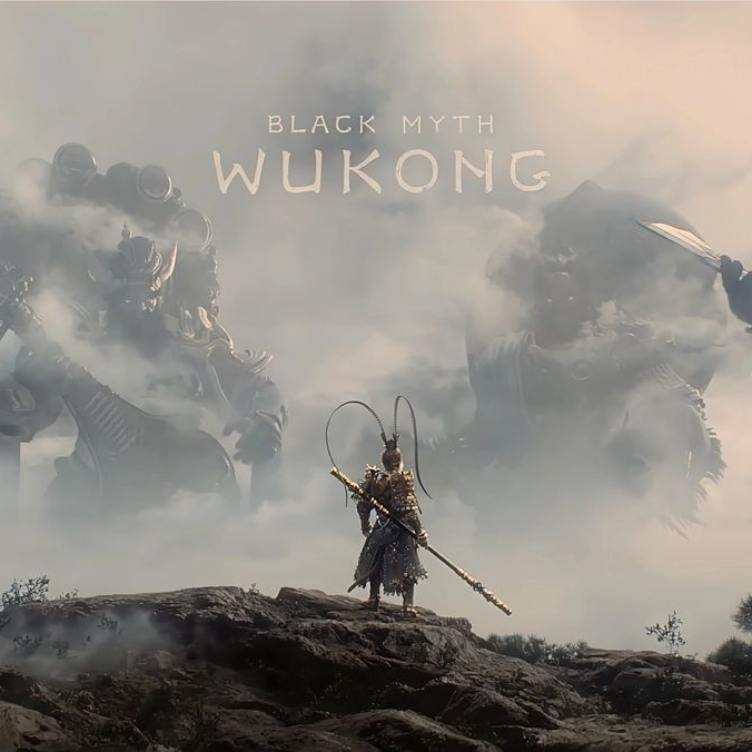 cover of episode ep111 黑神话之后，我很想玩修仙网文的3A游戏！