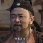平台又补贴了三块钱好开心