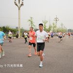 夯爆出来的时候