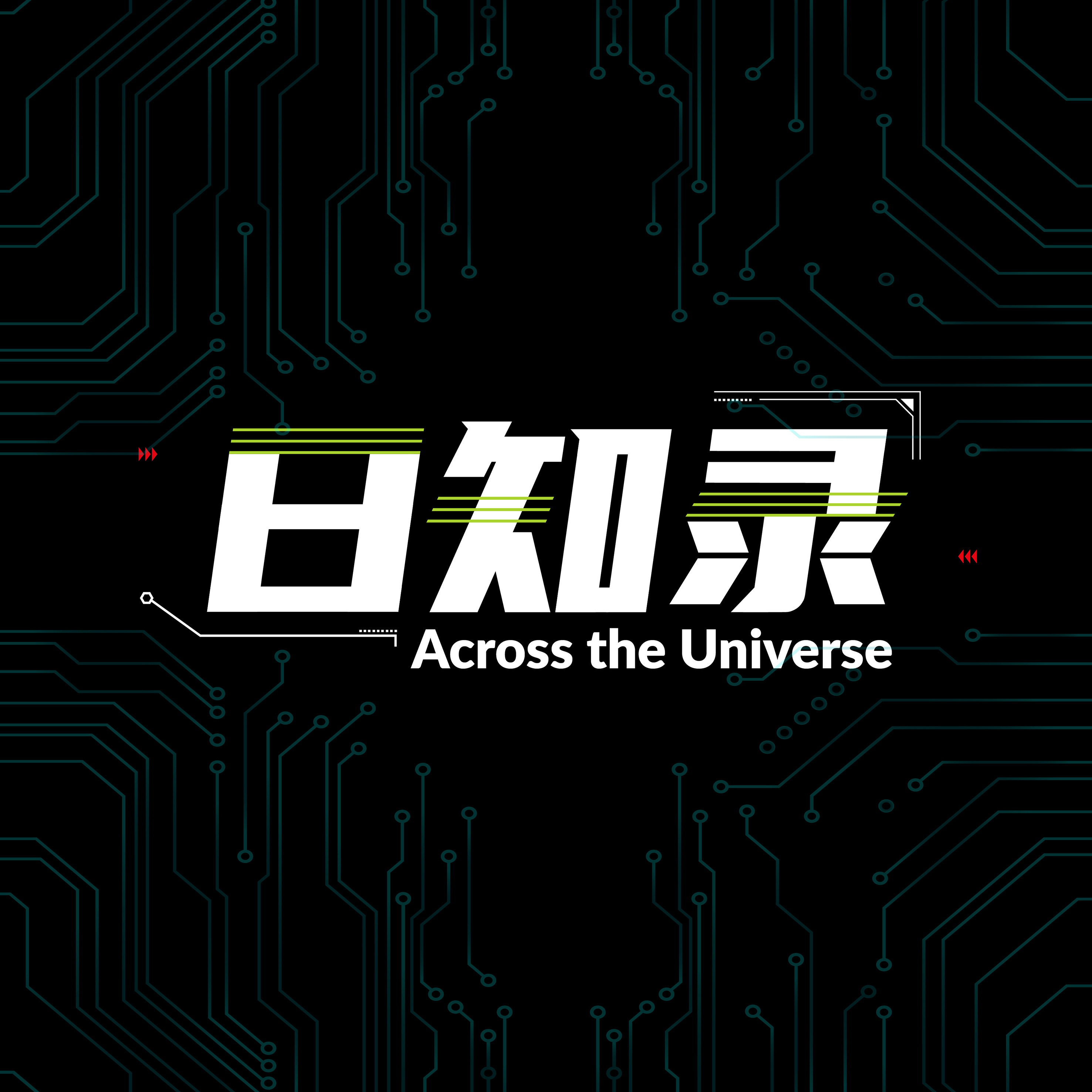 cover of episode 83.时常帮助串台：认识癌症，从面对到放下