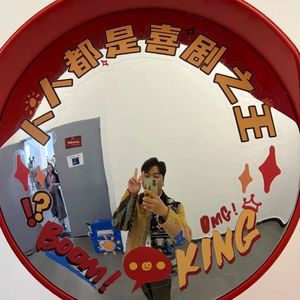 答案在风中飘60.真勇