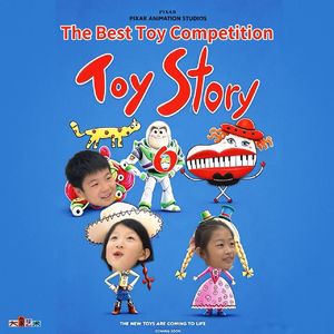 Special Episode -- Toy Story：The Best Toy Competition
