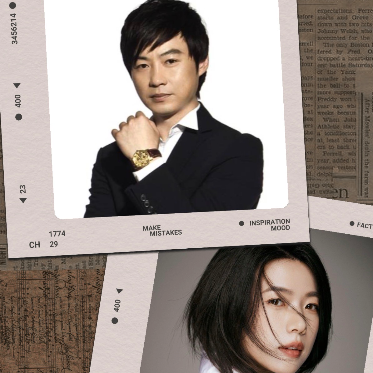 一个大男孩的激荡30年：横跨金融互联网娱乐圈两岸三地 episode artwork