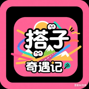 NO.23 “我妈怕我失业，我怕她不懂：单身失业有多爽！”