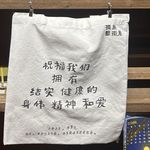 22222222元