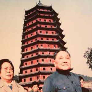 《摸爬滚打》第十集：摇摇晃晃迈入国际业务：如何与外商谈判？