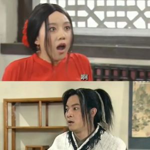 第21杯丨低山臭水遇知音命运让我遇见你！
