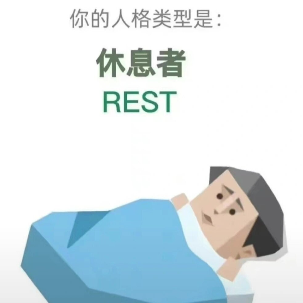 甜心风暴EP2.速来！聊聊我们的“面包体” episode artwork
