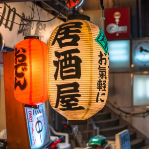 东西方酒吧文化有什么不一样