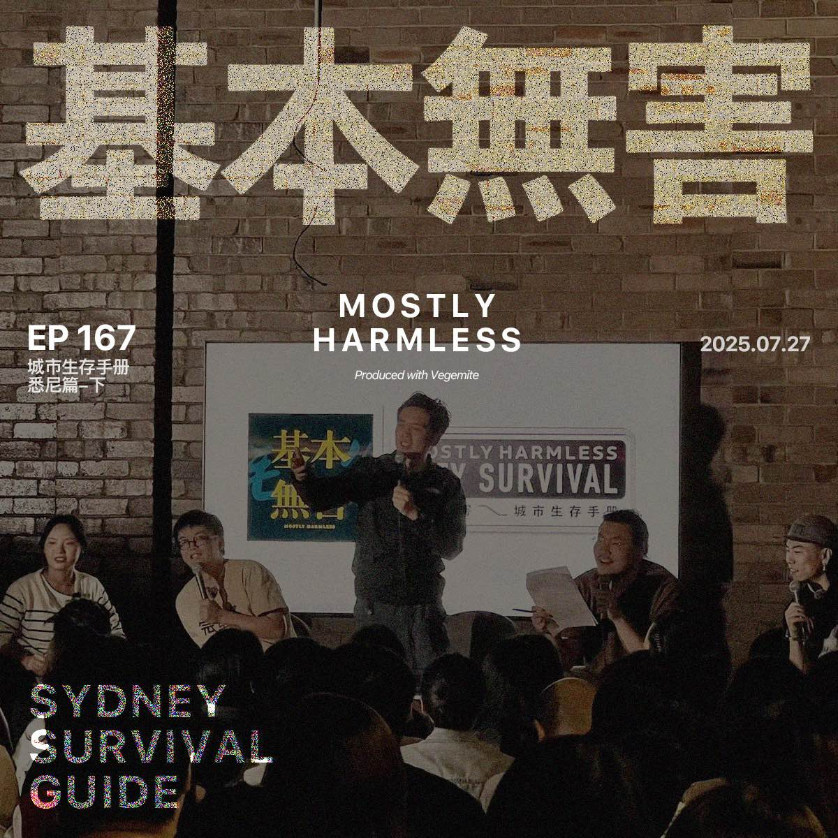 Podcast Cover