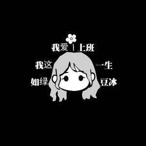 朵朵酱_
