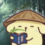 我假装上班