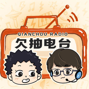网红生活过着诗和远方，我过着一地鸡毛，是时候去掉滤镜了
