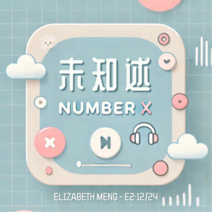 002 With Elisa M. | "Pass the salt, btw, I like girls."