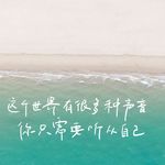 雷森兔拜拜