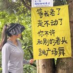 霏霏绕绕