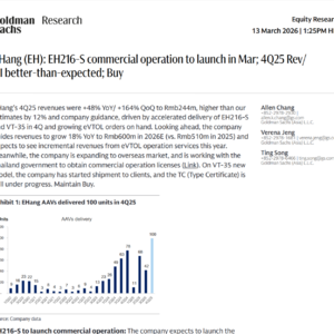 高盛重磅研报:亿航EH216-S商用落地,业绩超预期仍被坚定看好