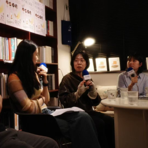 015 ｜ 「書店現場」与吉井忍对话《格外的活法》——路变窄了，打个盹儿再走！